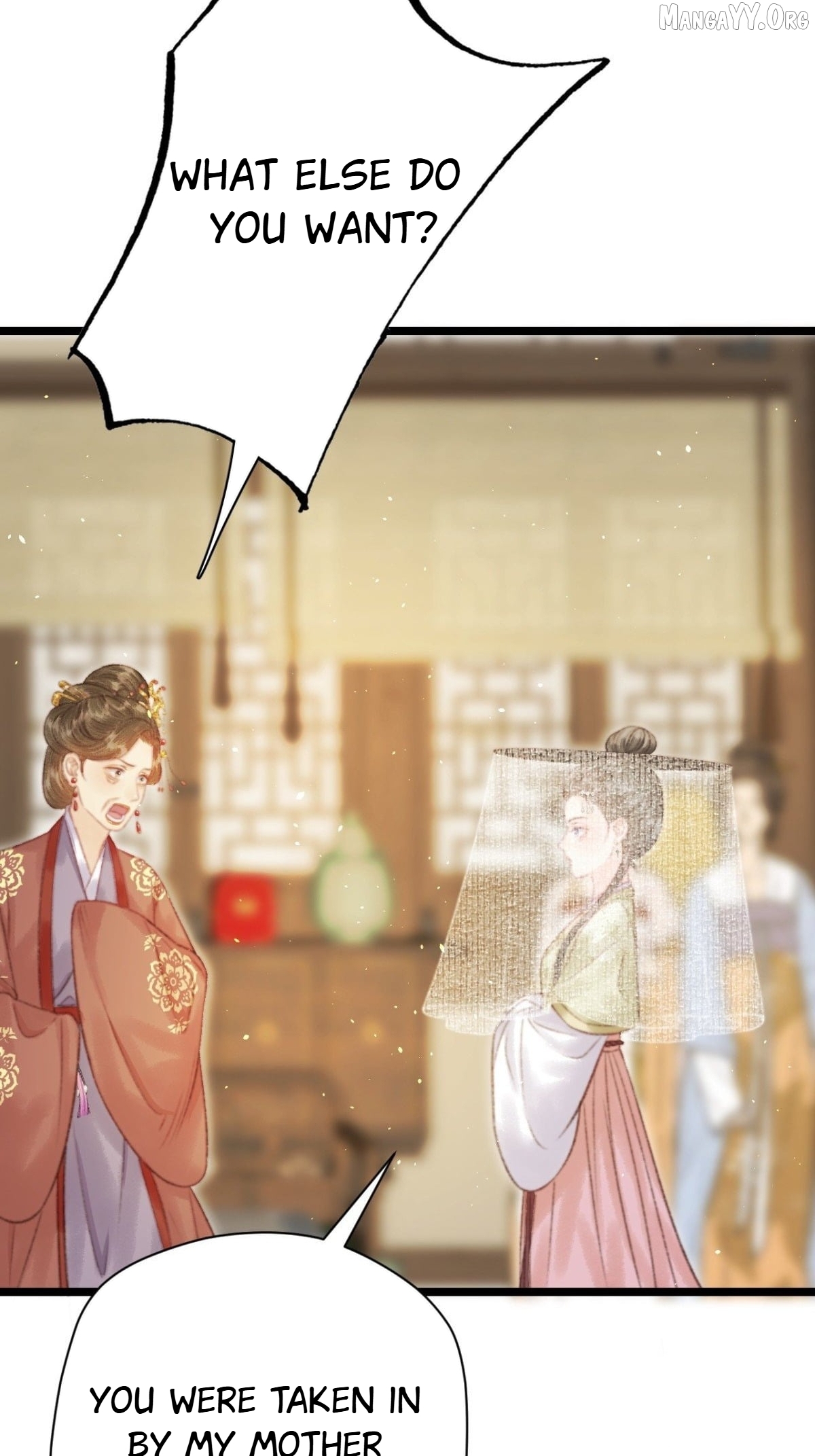 Shao Hua Long: Rebirth of the Evil Concubine’s Counterattack Chapter 5 - page 21